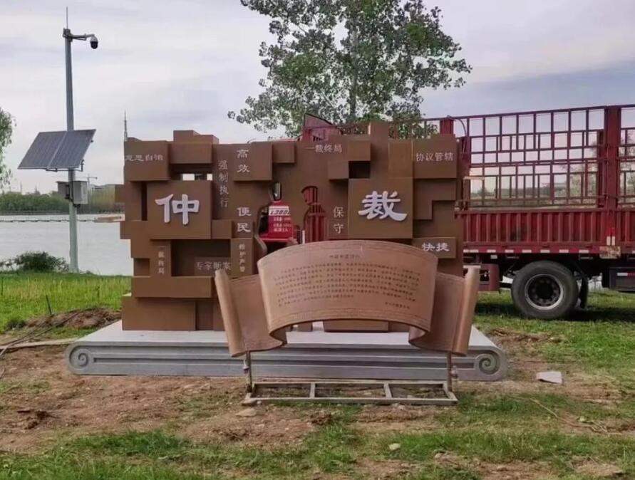 庆阳耐候钢招牌